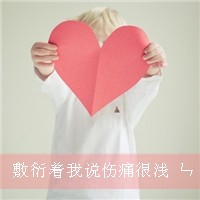 qiu.xia8720251