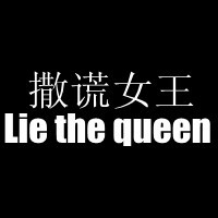 haowareyou1234520897