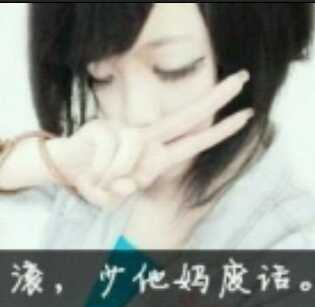 qihaijiao52057815