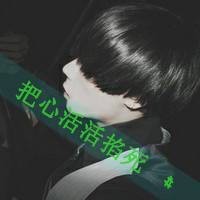 zhangqin181811820544