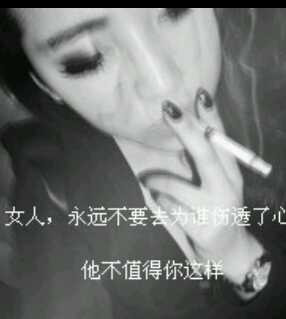 nianxue99045332