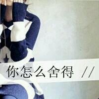 houyeyongwei200632521