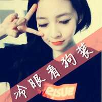 girlsusan7861