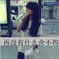 zhanghongran18870454