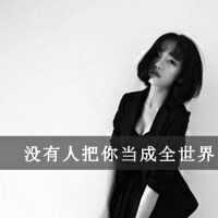 xiaotingna7876
