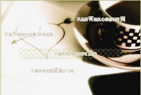 37178655821006