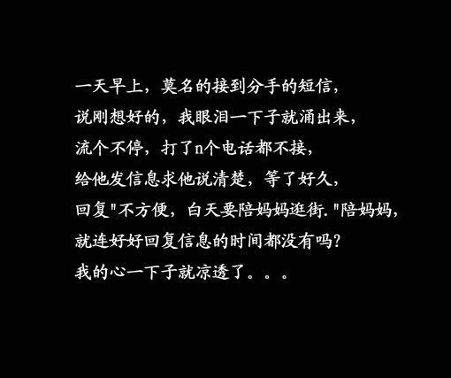 woainidazui71005