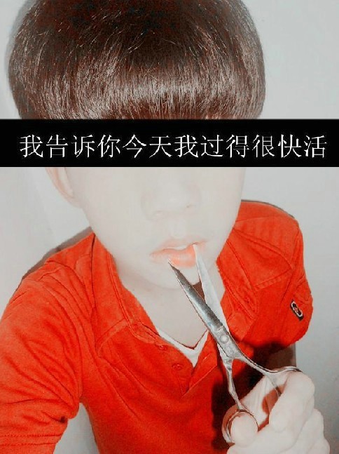 yanrongyu_200533567