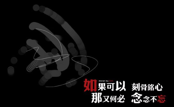 linhongjing2121181