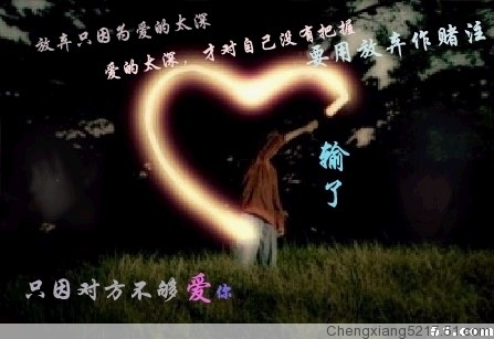 lyzhen45633700
