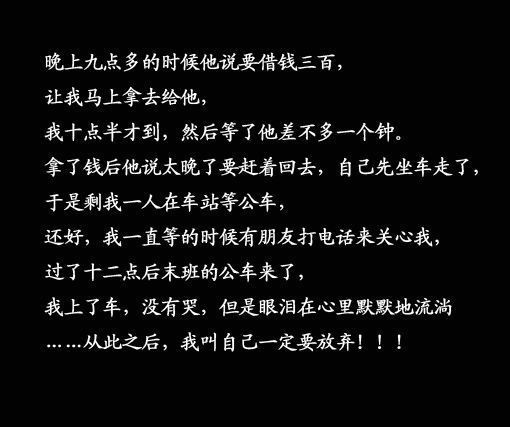 mingrui_200171011