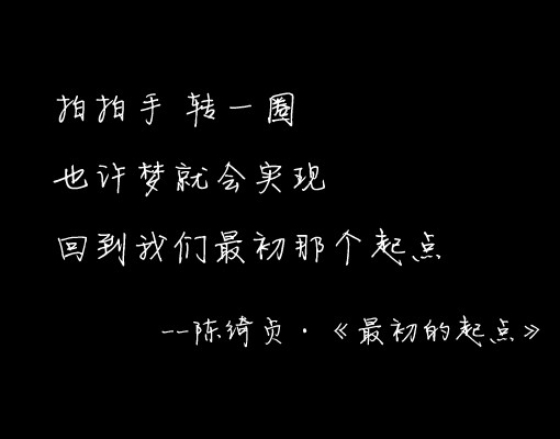 zhuimeng35758425