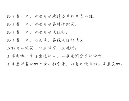 liu82153658427