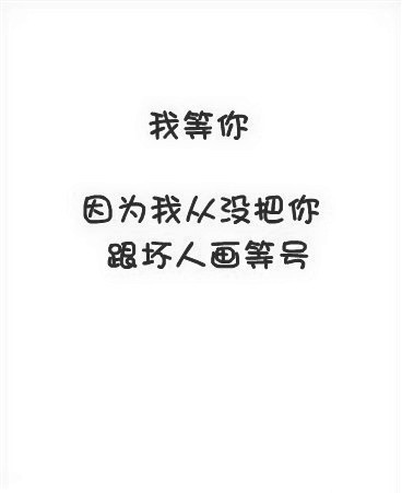 zssnpl8589