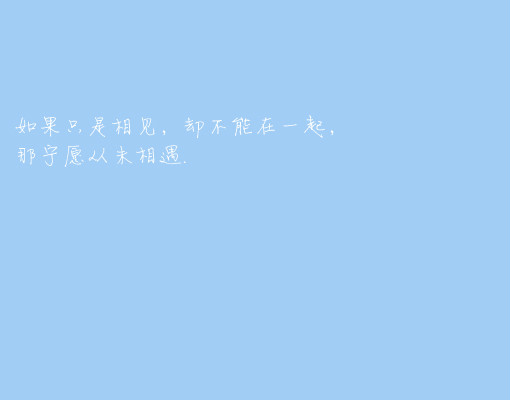 109736514220979