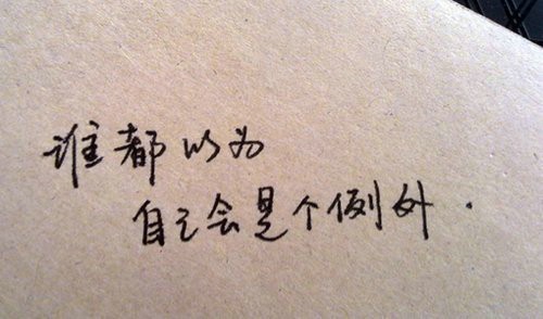 jiyun198909188551