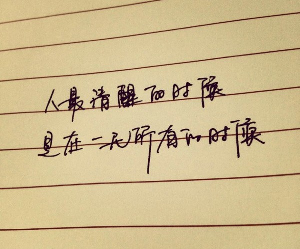 xiaoanwu198433518