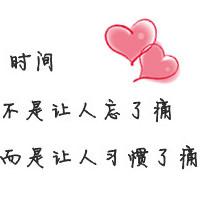 wenwenxiao_198470906