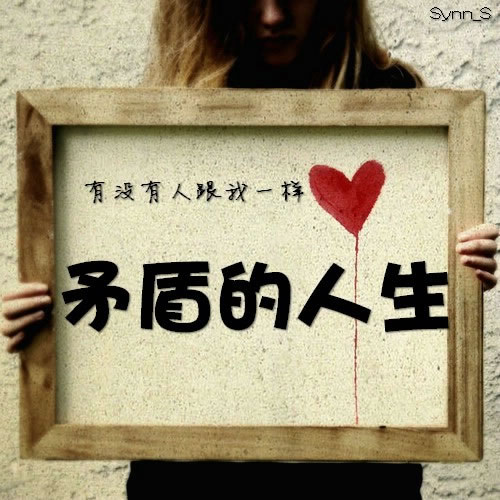 love7177258652