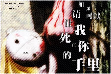 jinwenyan92421185