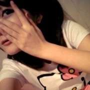 wangcuiping1987010710398