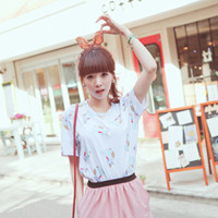 yixin-ice22892