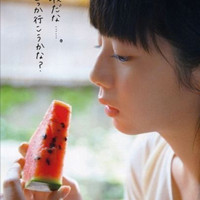 jinhyoseon198963432