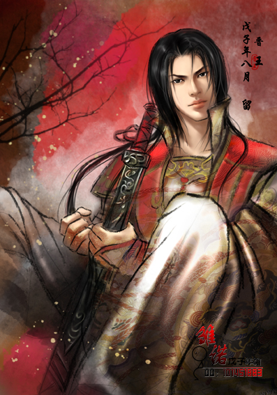 wushuang200707081975