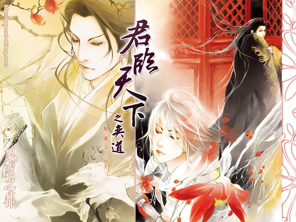 fanxiaoxiansheng2026