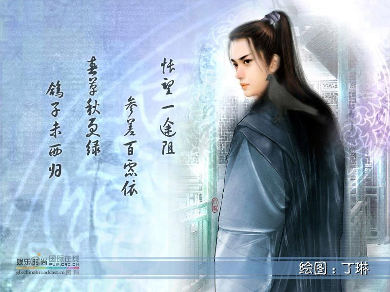 yue_12022055