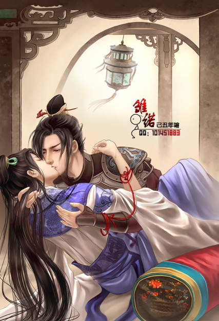 wanghui9365580051929