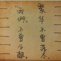 langfangshifan88676536