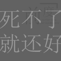 youyichen00051739