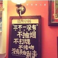 beautifulxinqing51563