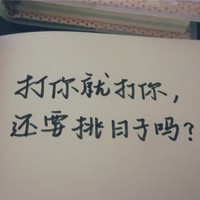 wang1988112851850