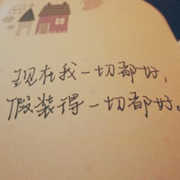 shaomingkui39038