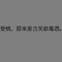 wuwuxian112351634
