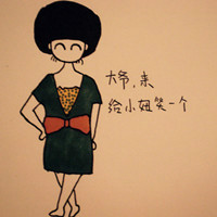 zhengxiangjie121314264