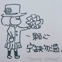 wozai952714262