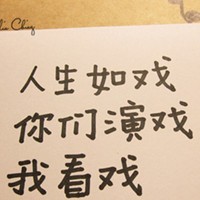 lisa13664374