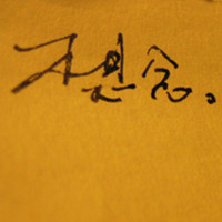 yanchengchengroberta51873