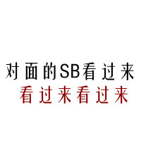 jiangweina8451598