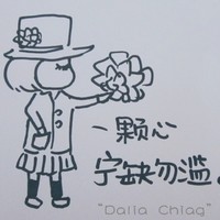 aixueshuang51851