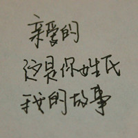 zhiwei.8651786
