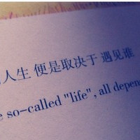 duqingsong010876493