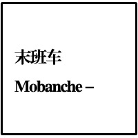 zhangshichao198276752