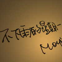 GMAAWXPUD76557