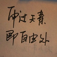 zhuhuawangbo14398