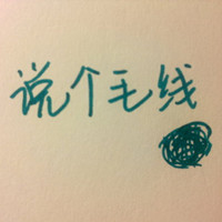 funingluck76576