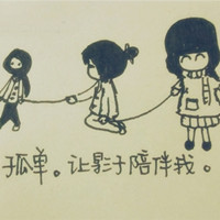 xiatianwang14252